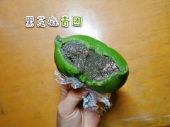 -许阿姨糕团店(南京总店)