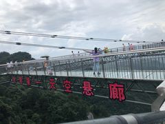 -梦幻奥陶纪景区