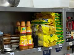 -公交新村粉店(赤岗冲店)