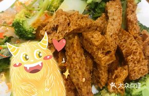 Wheat Gluten and Vermicelli Assortment