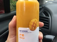 -瑞幸咖啡(南昌国际金融中心店)