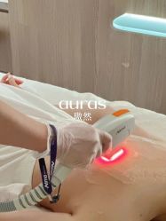 点击看大图 -AURAS璈然科技护肤中心