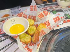 -猫抓烤肉(春熙路店)