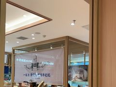 -马记永·兰州牛肉面(天通苑家乐福店)