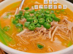 -玖味(老工人西路店)