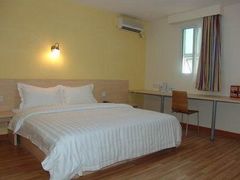 未命名-7天优品·北京国贸大望路地铁站店