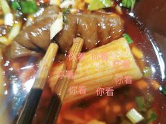 -楠火锅(绵阳首店)