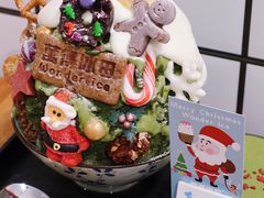 -WONDER ICE 萬得冰田(建設路总店)