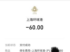 -海马体照相馆(上海月星环球港店)