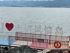 -南诏风情岛
