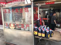 门面-吕家米皮