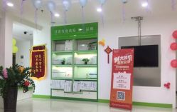 点击看大图 -清颜堂丨分子祛痘·功效美肤