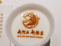 -阿五黄河大鲤鱼(英协路店)