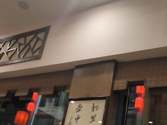 -一楼食业·美食人家
