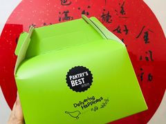 -派悦坊·甜品·蛋糕(日坛店)