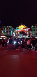 -德龙国际珠宝城