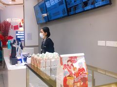 -爸爸糖吐司面包(兰州中心店)