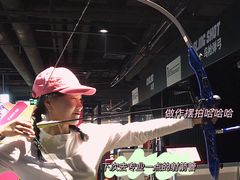 -VS SPORTS PARK运动玩乐园·团建·生日会(合生汇店)