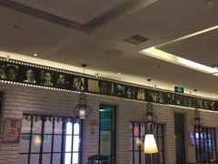 门面-茶港·点心·啫啫煲(范湖万达广场店)