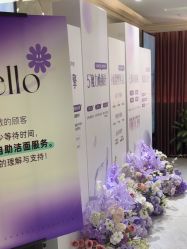 -广州美莱医疗美容医院