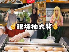 -帝京日语(春熙路旗舰校区)