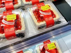 -七鲜超市(瑞虹天地太阳宫店)