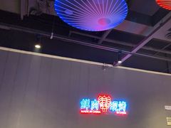 -老街烧烤大排档·地道湖北菜·龙虾馆(汉口火车站店)