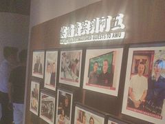 -阿五黄河大鲤鱼(建业路店)