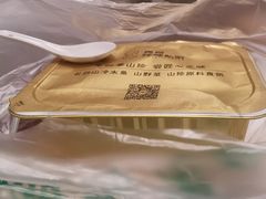 -吉林省林业宾馆-餐厅