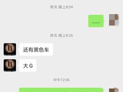 -焙丽拾光(麦凯乐直营店)