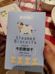 -丽家宝贝(凯德Mall店)