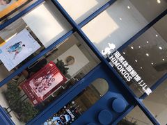 -海马体照相馆(义乌之心店)