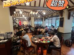 -山水茶艺馆·点心粤菜·30年老字号