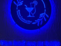 -Sirena海妖日咖夜酒