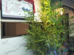 -江南韵·无锡太湖文化体验餐厅(凤凰天街店)