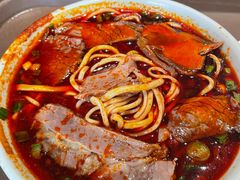 -清真·马安军辣子牛肉面