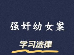 -嘉盛律师团队·法律咨询(上海广场店)