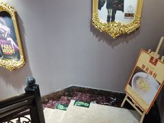 -蒋公馆家宴(江阴店)