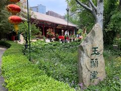 -白家大院·王府宫廷菜(苏州街店)