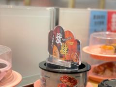 -争鲜回转寿司(通州万达店)