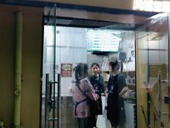 门面-糖糖冰粉(凤城三路总店)