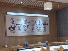 -马记永·兰州牛肉面(3019君尚店)