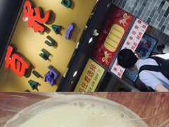 -百花传统甜品店(原址店)