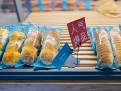 -罗莎蛋糕(魔法师司门口店)