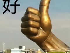 -蛙蛙叫·牛蛙烤鱼(北京总店)