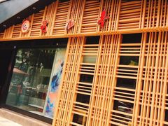 门面-蜀九香火锅(玉林店)