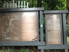 -吴山景区
