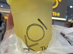 -Koi The Westgate