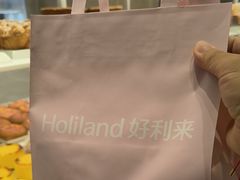 -好利来(上海长宁龙之梦店)