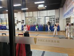 -289艺术PARK